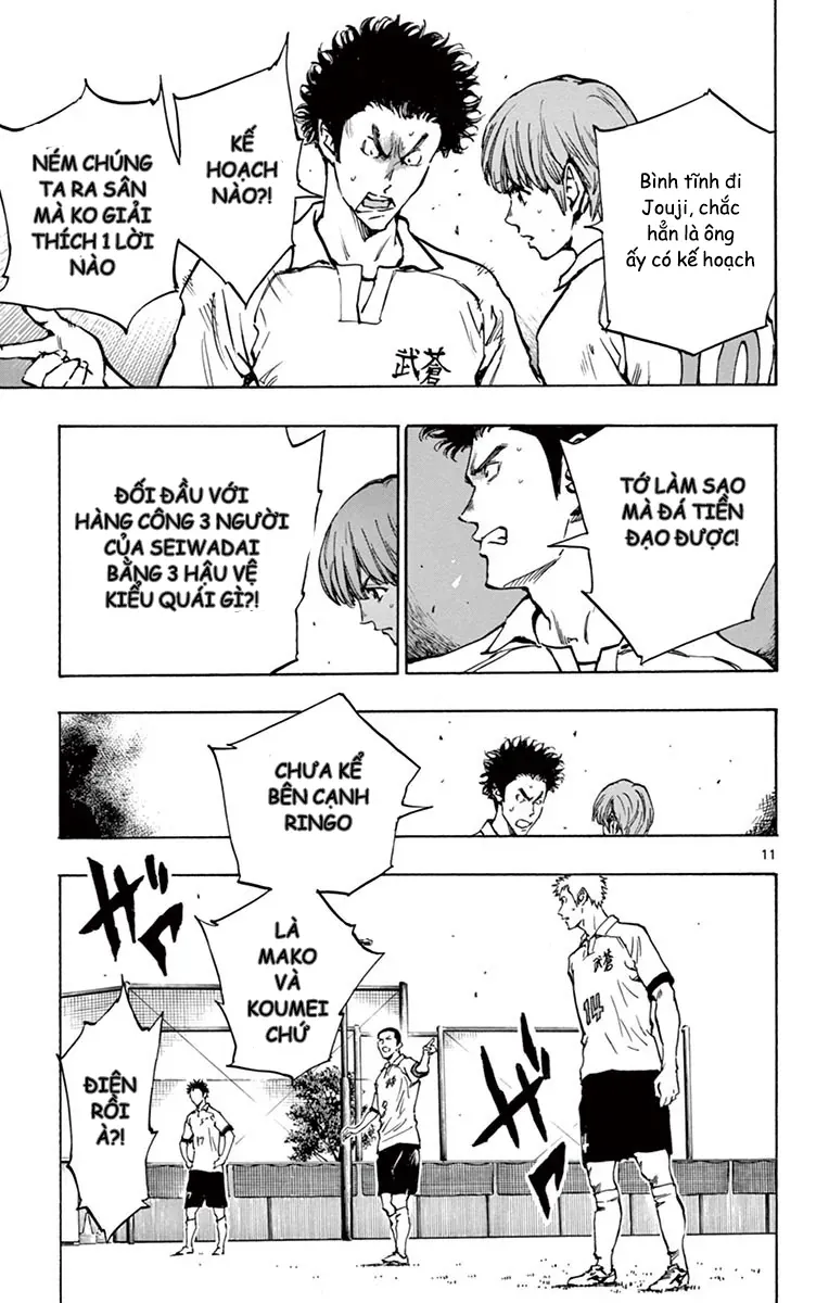 Be Blues! - Ao Ni Nare Chapter 220 - 11