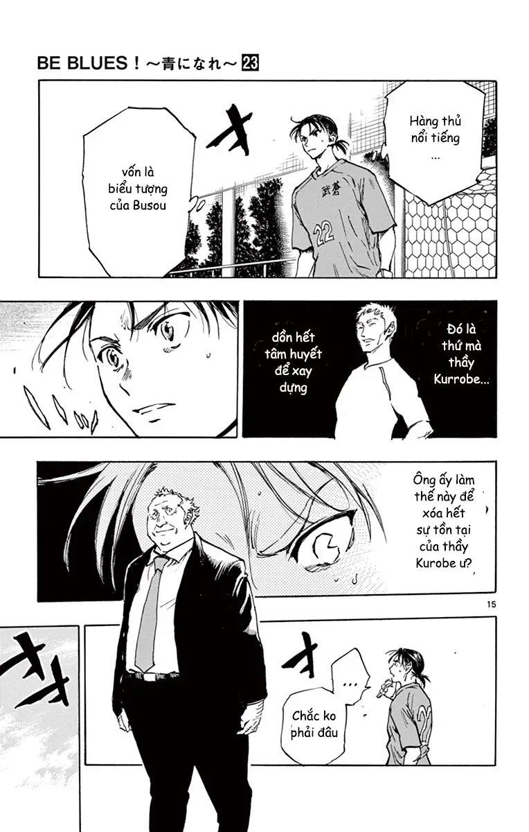 Be Blues! - Ao Ni Nare Chapter 220 - 15