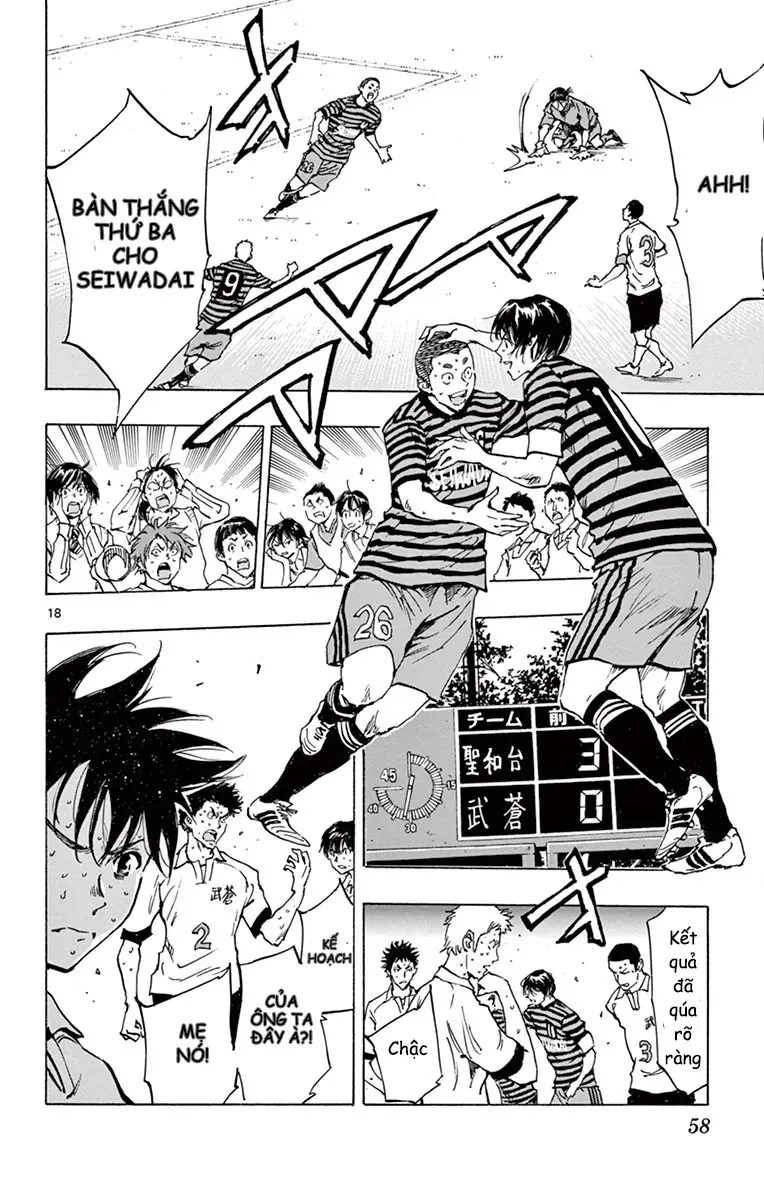 Be Blues! - Ao Ni Nare Chapter 220 - 18