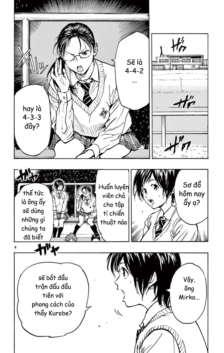 Be Blues! - Ao Ni Nare Chapter 220 - 4