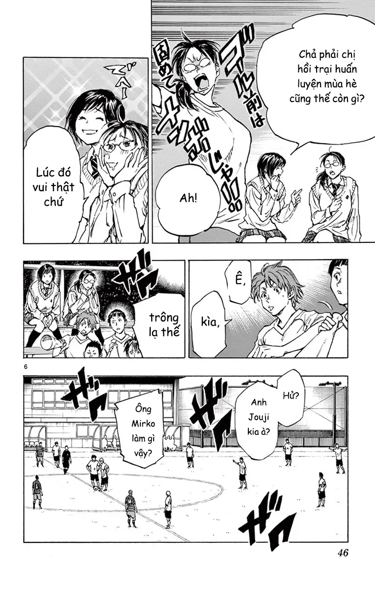 Be Blues! - Ao Ni Nare Chapter 220 - 6