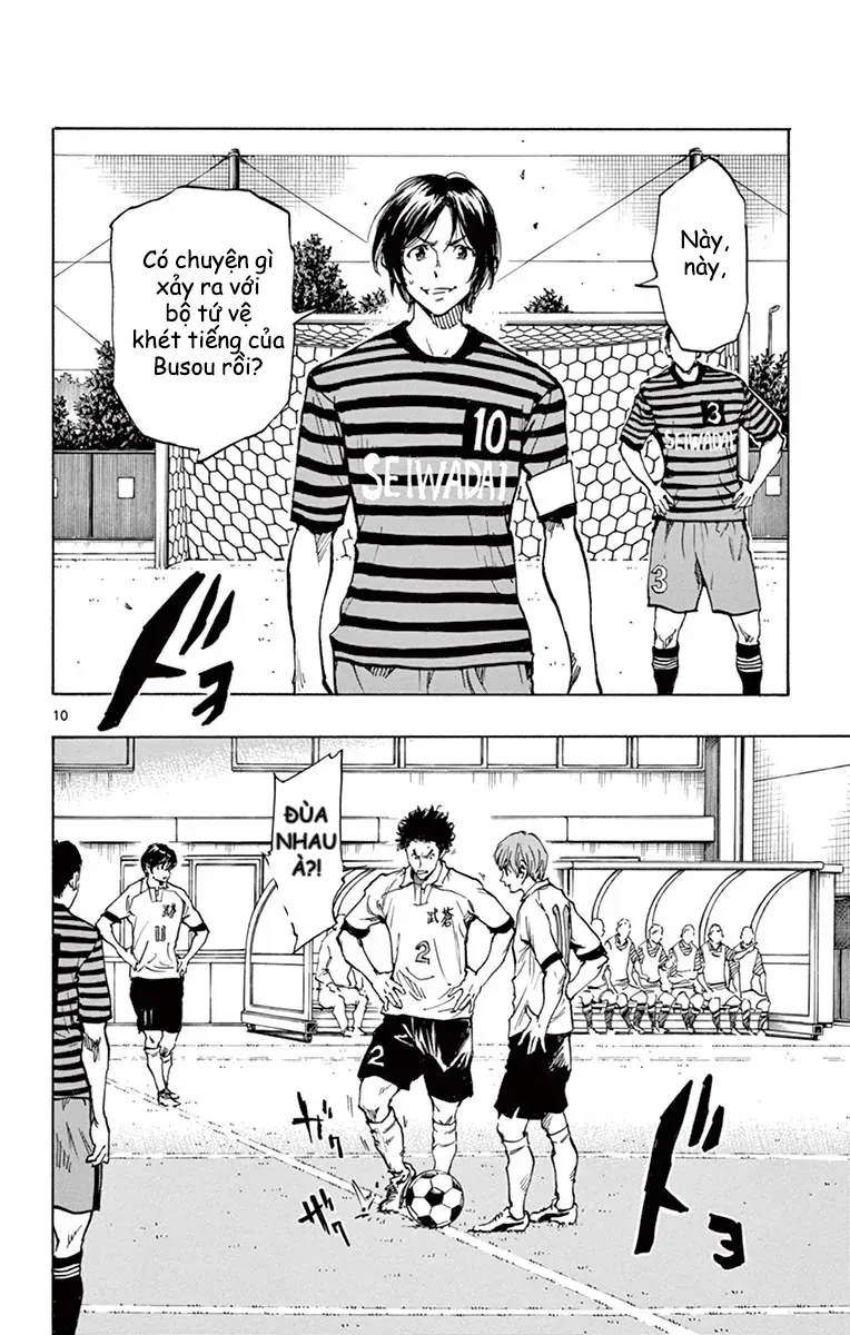 Be Blues! - Ao Ni Nare Chapter 220 - 10