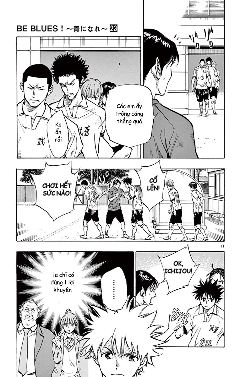 Be Blues! - Ao Ni Nare Chapter 221 - 11