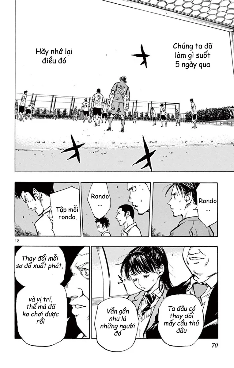 Be Blues! - Ao Ni Nare Chapter 221 - 12