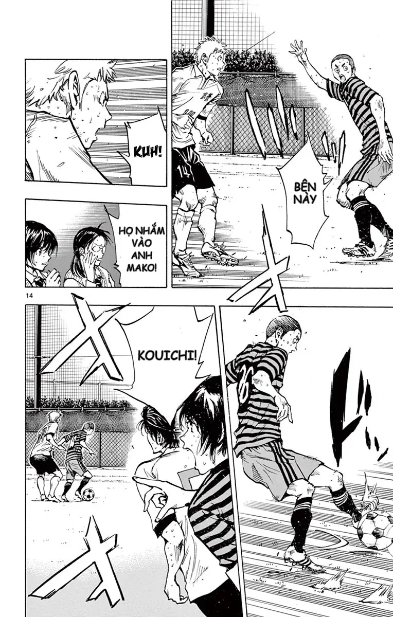 Be Blues! - Ao Ni Nare Chapter 221 - 14