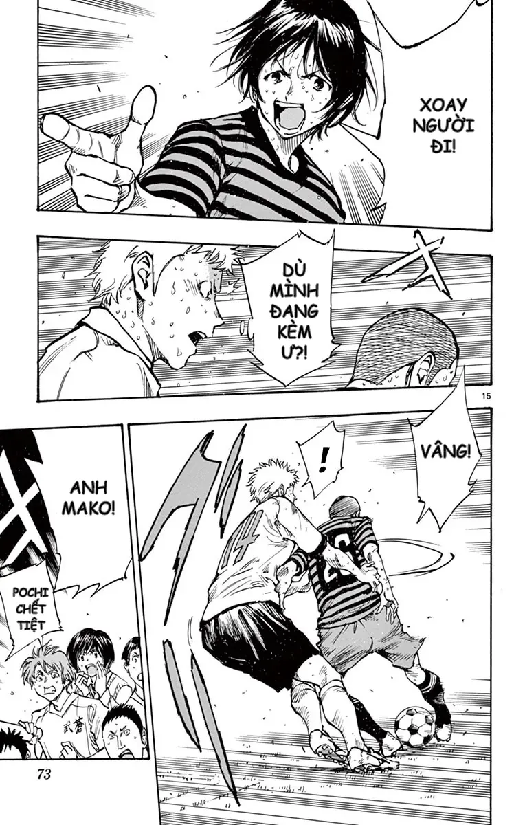 Be Blues! - Ao Ni Nare Chapter 221 - 15