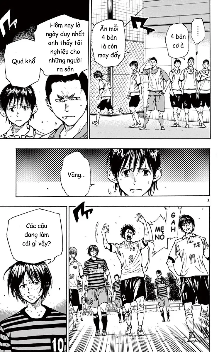 Be Blues! - Ao Ni Nare Chapter 221 - 3