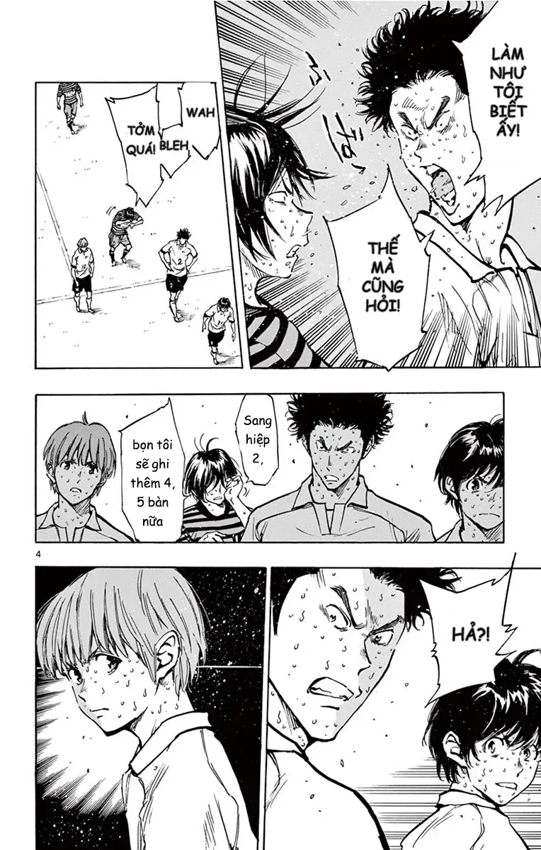 Be Blues! - Ao Ni Nare Chapter 221 - 4