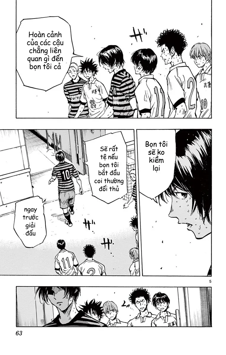 Be Blues! - Ao Ni Nare Chapter 221 - 5