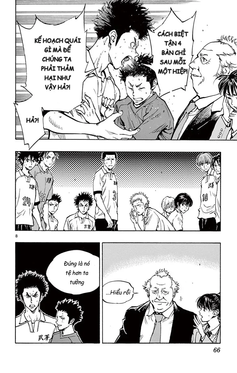 Be Blues! - Ao Ni Nare Chapter 221 - 8