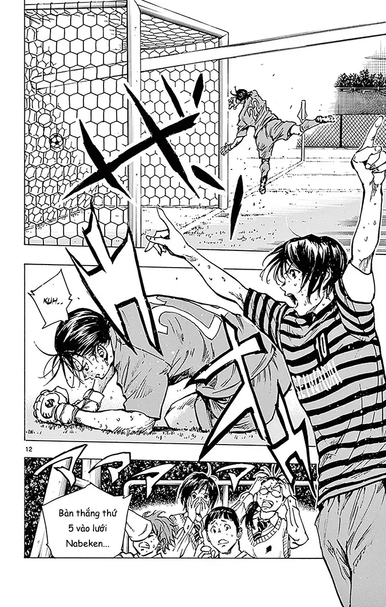 Be Blues! - Ao Ni Nare Chapter 222 - 12