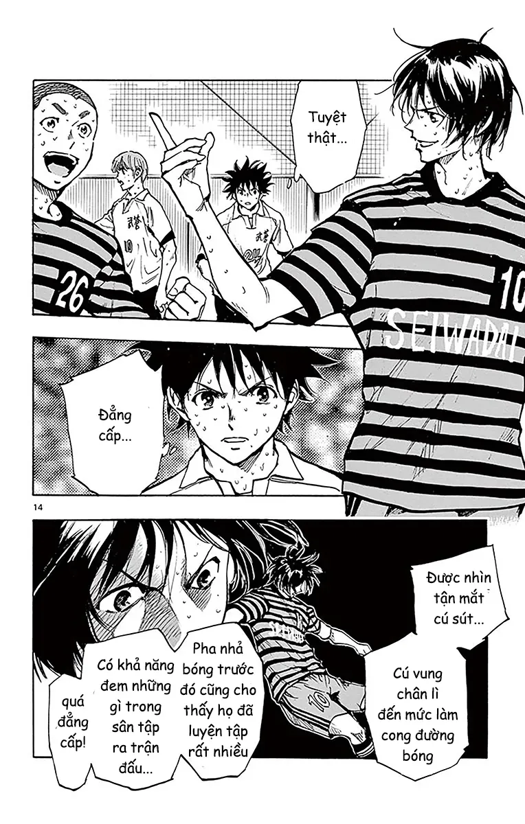 Be Blues! - Ao Ni Nare Chapter 222 - 14