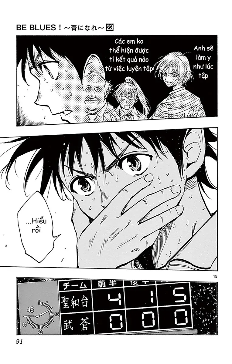 Be Blues! - Ao Ni Nare Chapter 222 - 15