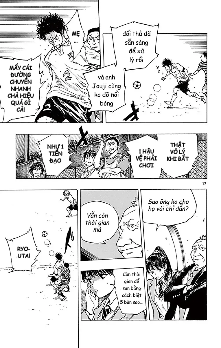 Be Blues! - Ao Ni Nare Chapter 222 - 17