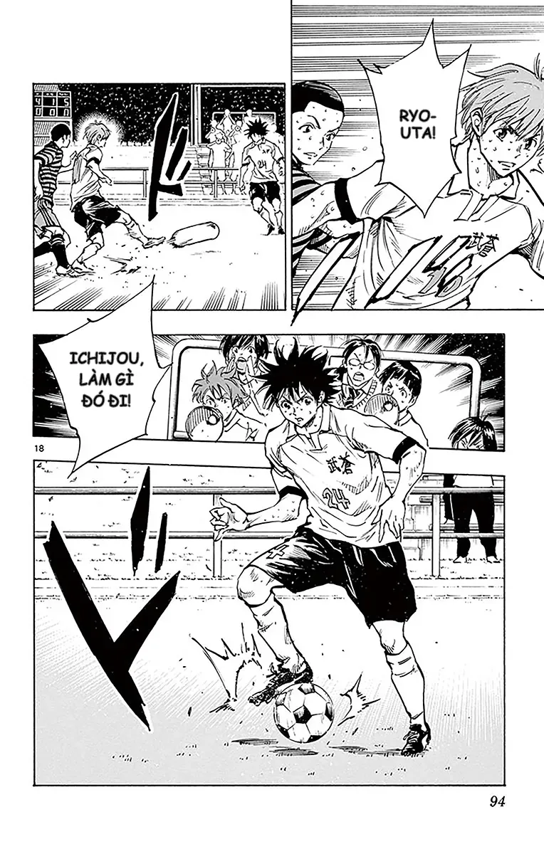 Be Blues! - Ao Ni Nare Chapter 222 - 18