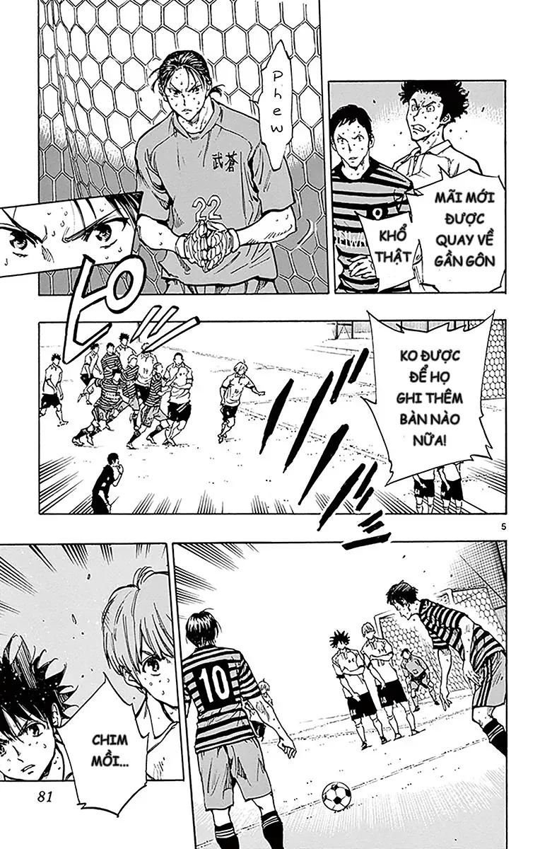 Be Blues! - Ao Ni Nare Chapter 222 - 5