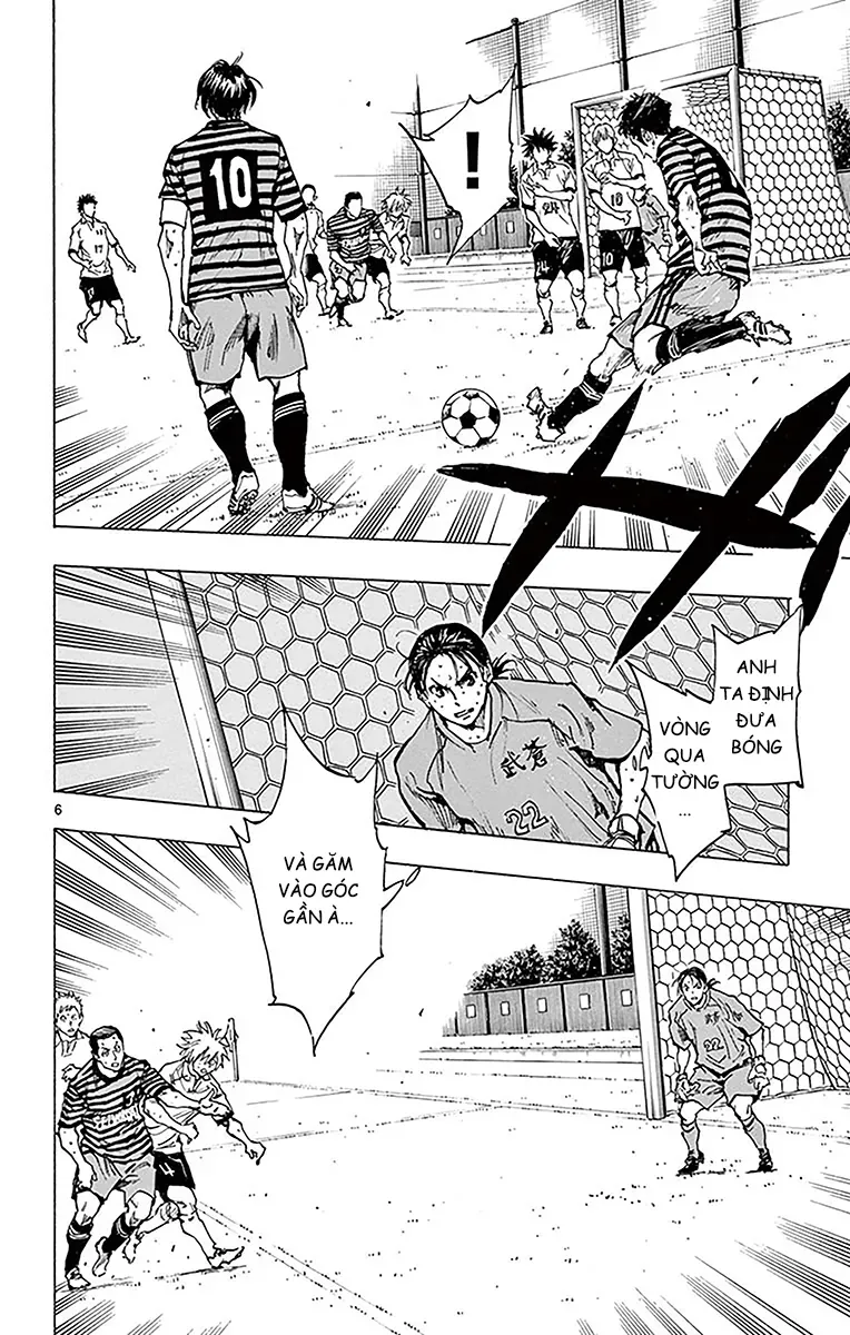 Be Blues! - Ao Ni Nare Chapter 222 - 6