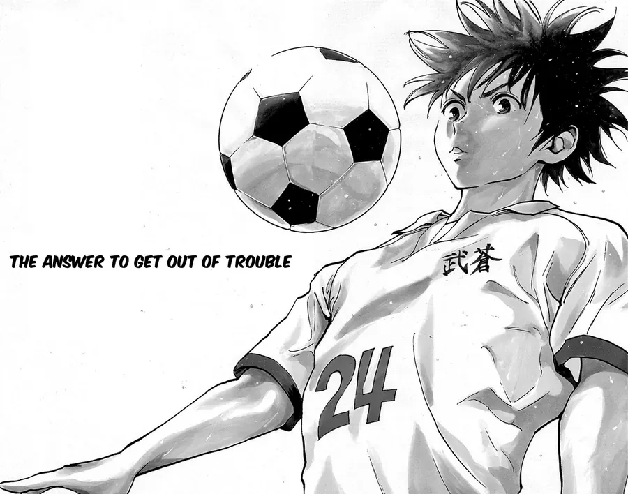 Be Blues! - Ao Ni Nare Chapter 223 - 2