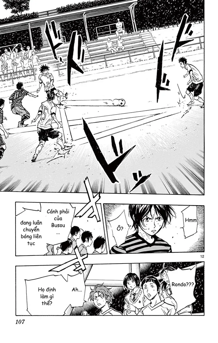 Be Blues! - Ao Ni Nare Chapter 223 - 11