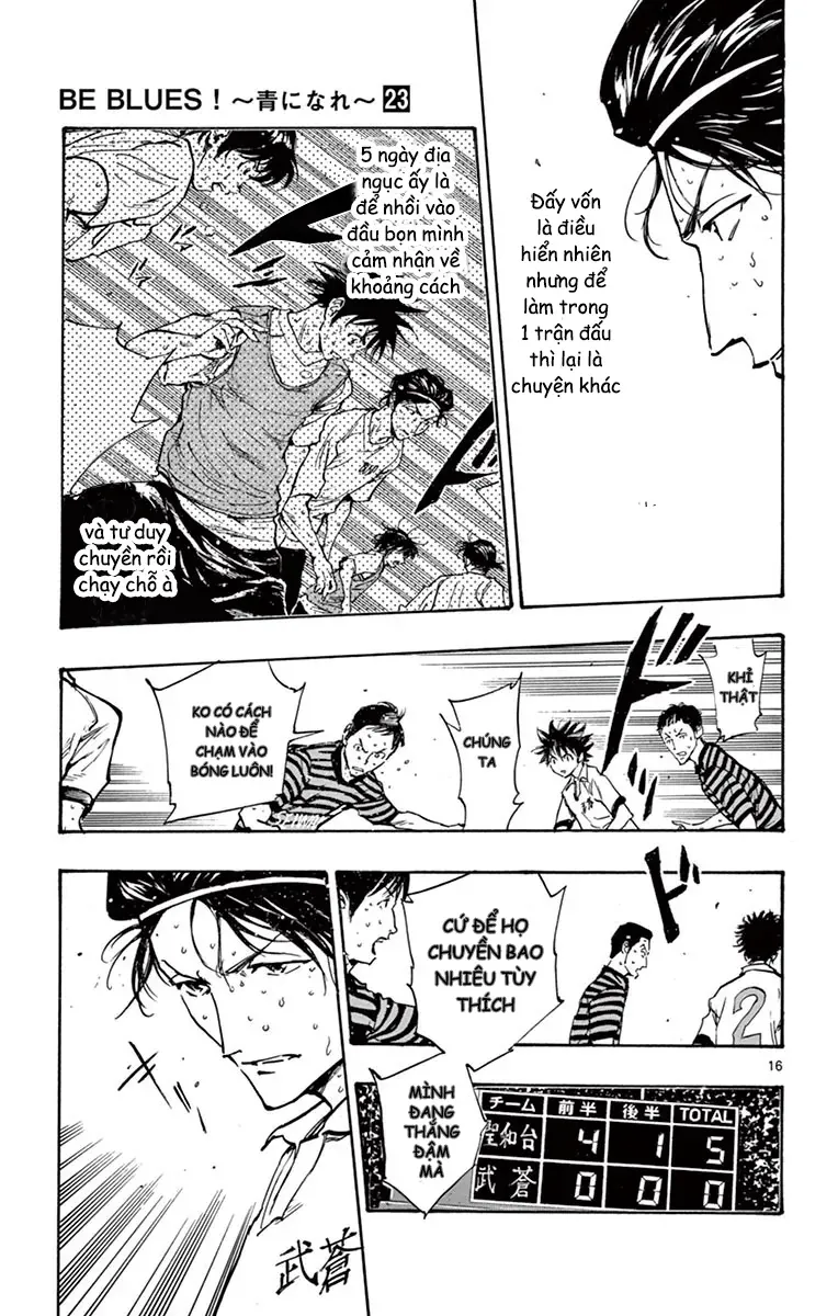 Be Blues! - Ao Ni Nare Chapter 223 - 15