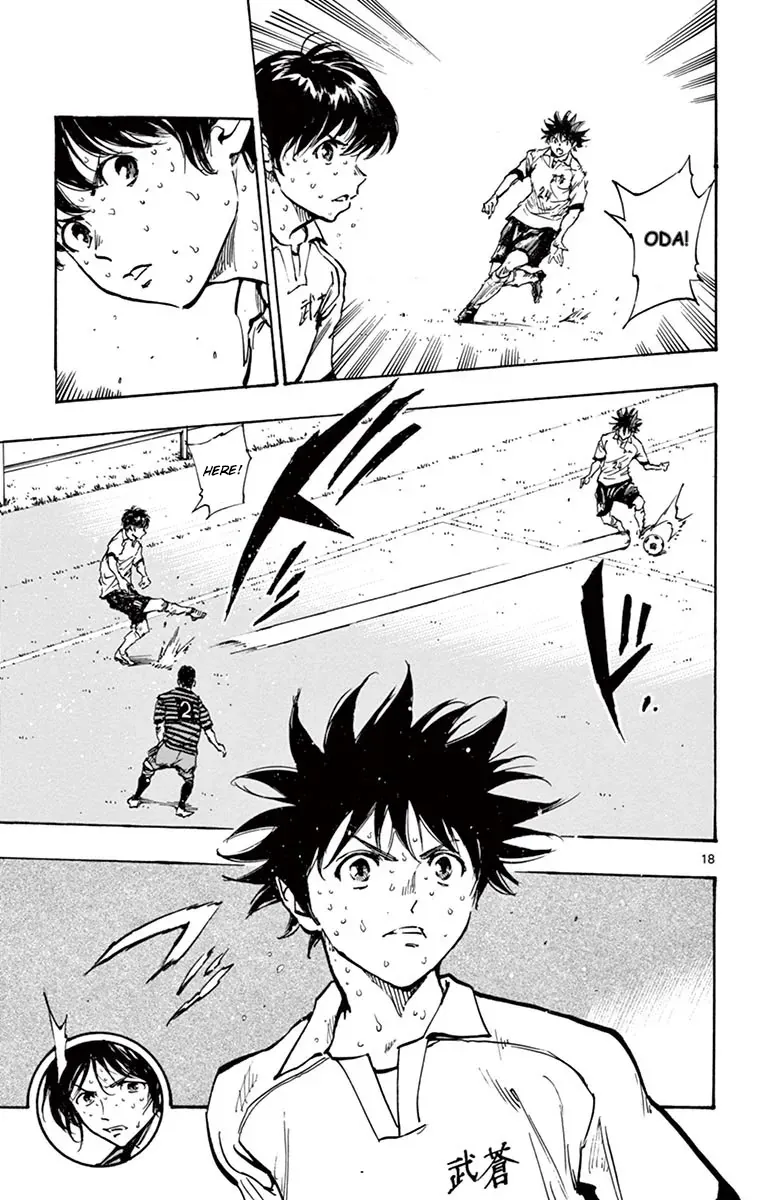 Be Blues! - Ao Ni Nare Chapter 223 - 17