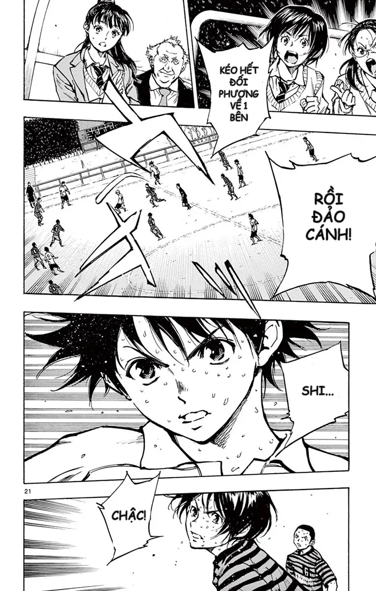 Be Blues! - Ao Ni Nare Chapter 223 - 19