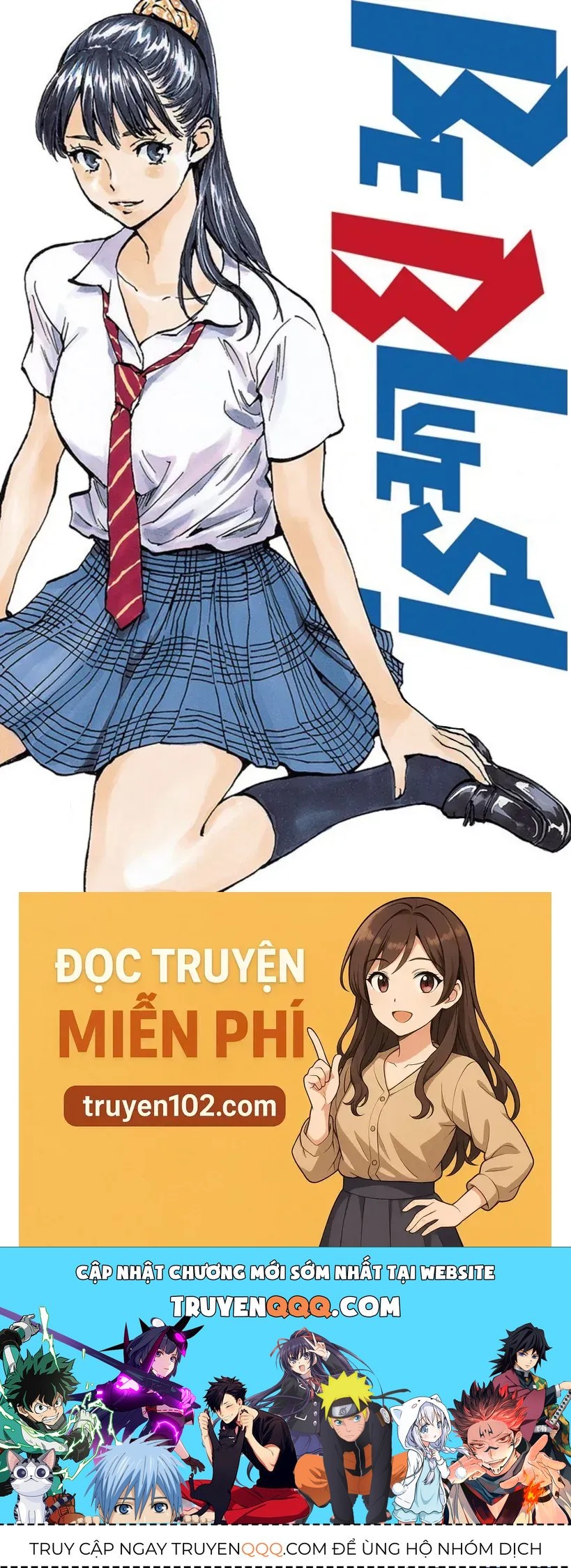 Be Blues! - Ao Ni Nare Chapter 223 - 20