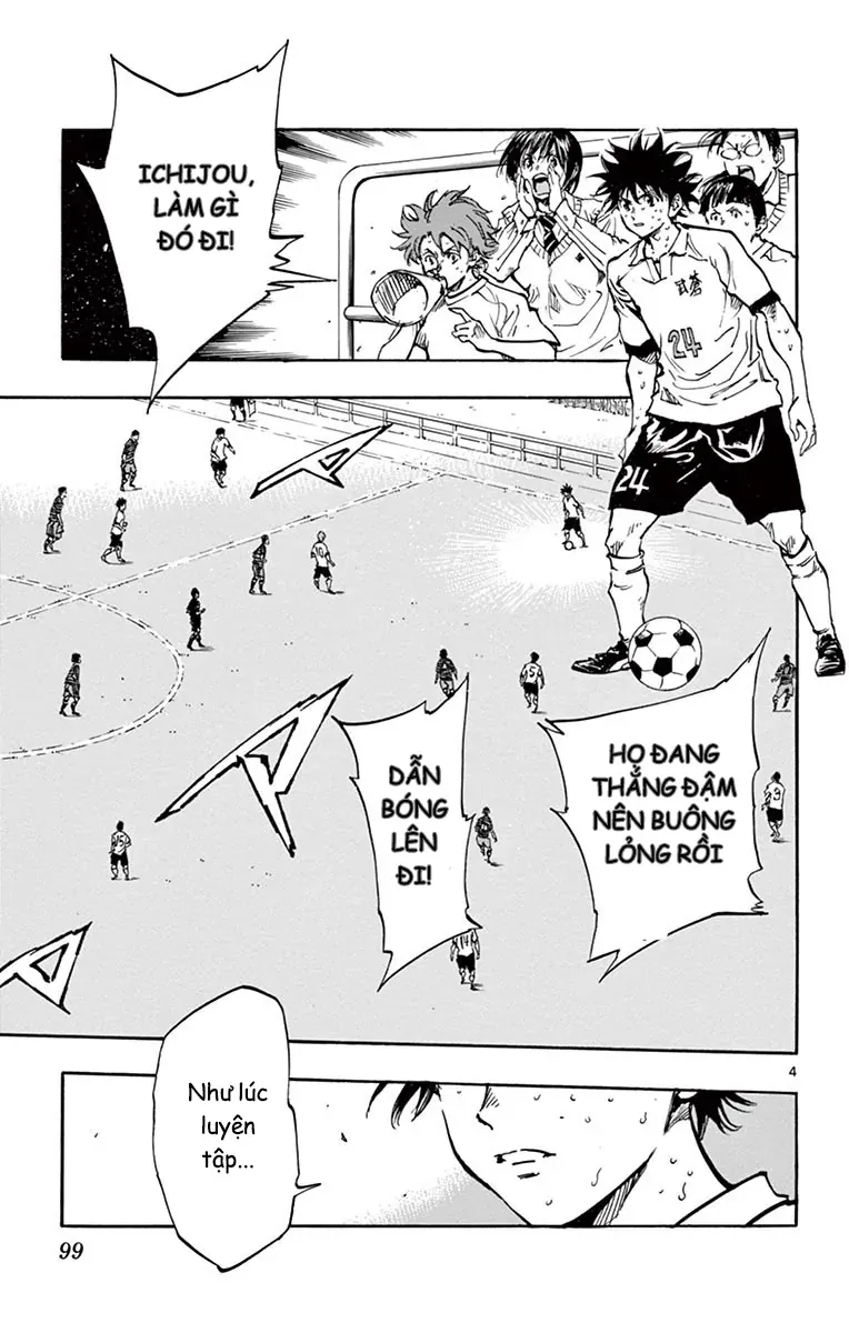 Be Blues! - Ao Ni Nare Chapter 223 - 3