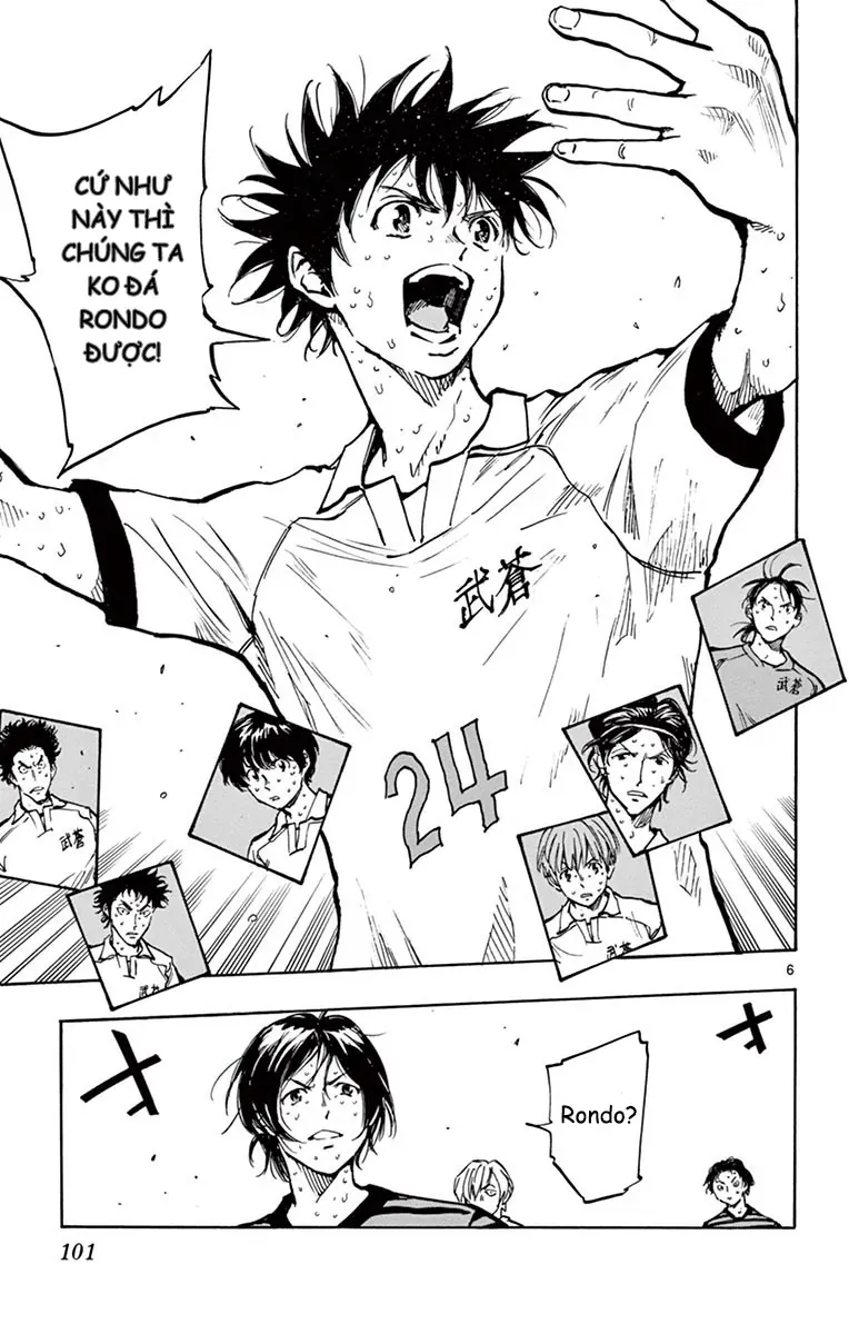 Be Blues! - Ao Ni Nare Chapter 223 - 5