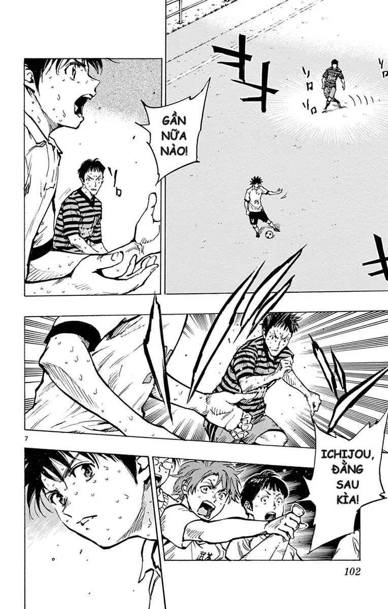 Be Blues! - Ao Ni Nare Chapter 223 - 6