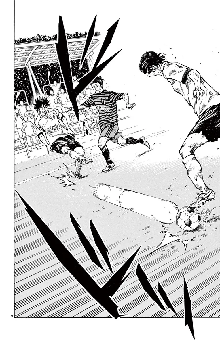 Be Blues! - Ao Ni Nare Chapter 223 - 8