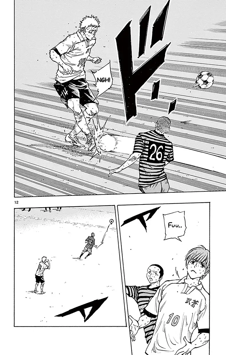 Be Blues! - Ao Ni Nare Chapter 224 - 11