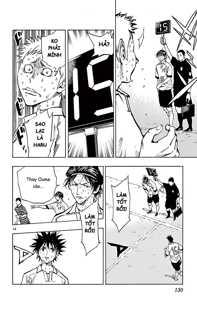 Be Blues! - Ao Ni Nare Chapter 224 - 13