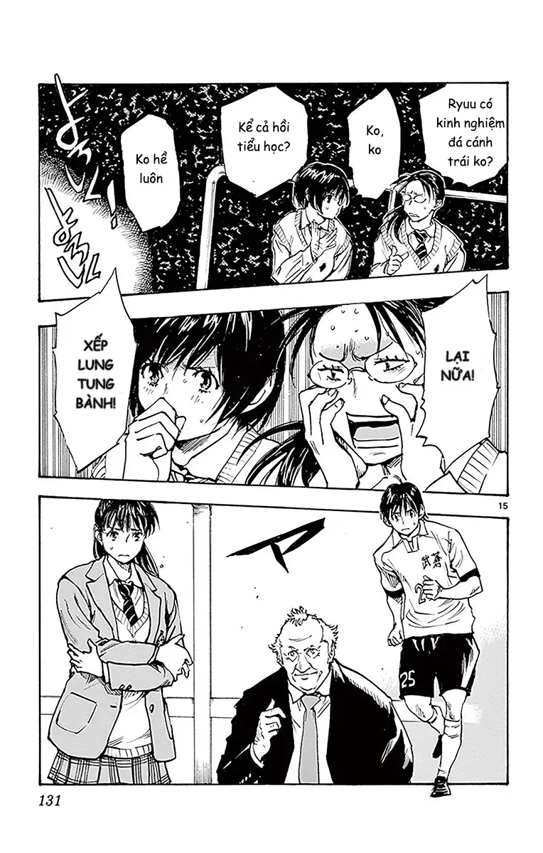 Be Blues! - Ao Ni Nare Chapter 224 - 14