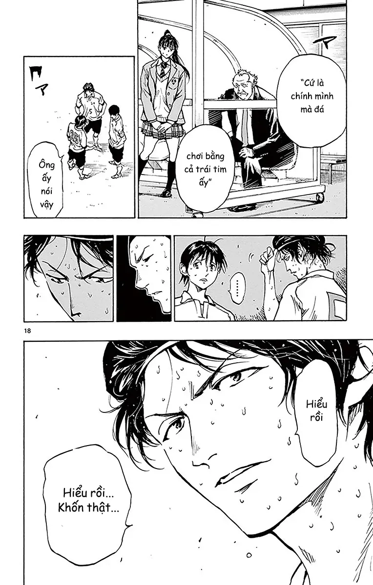 Be Blues! - Ao Ni Nare Chapter 224 - 17