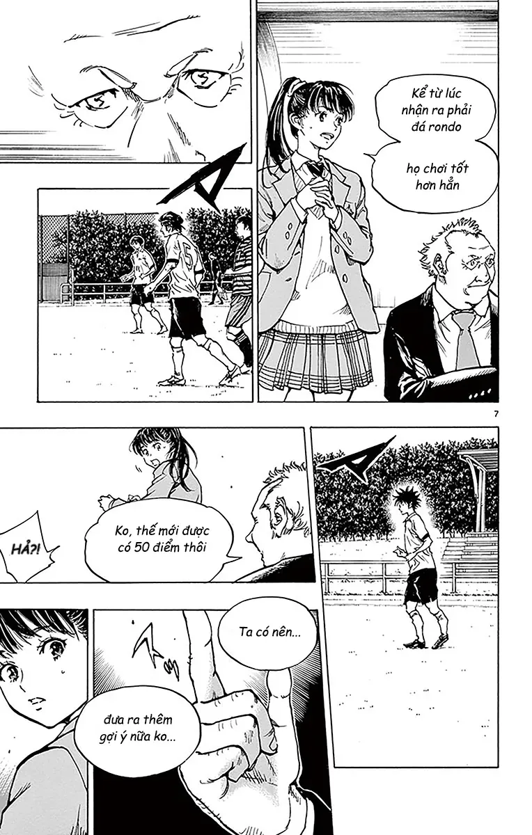 Be Blues! - Ao Ni Nare Chapter 224 - 6