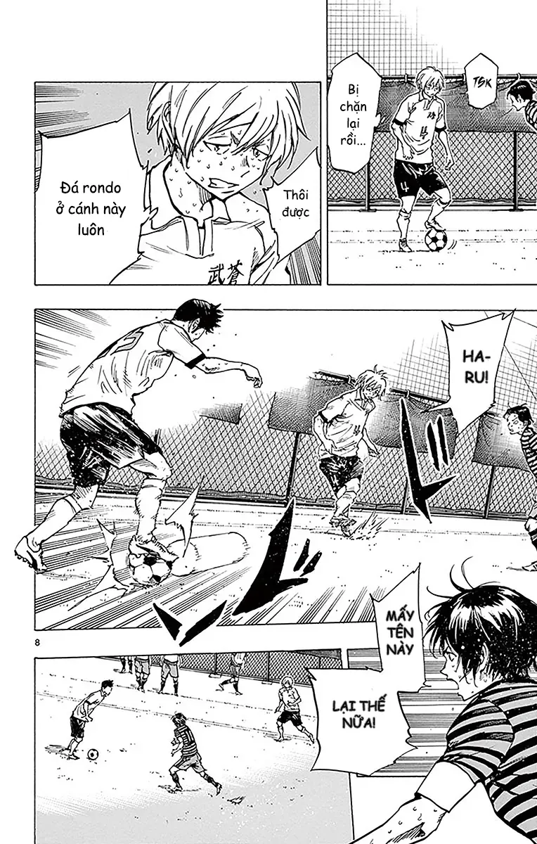 Be Blues! - Ao Ni Nare Chapter 224 - 7