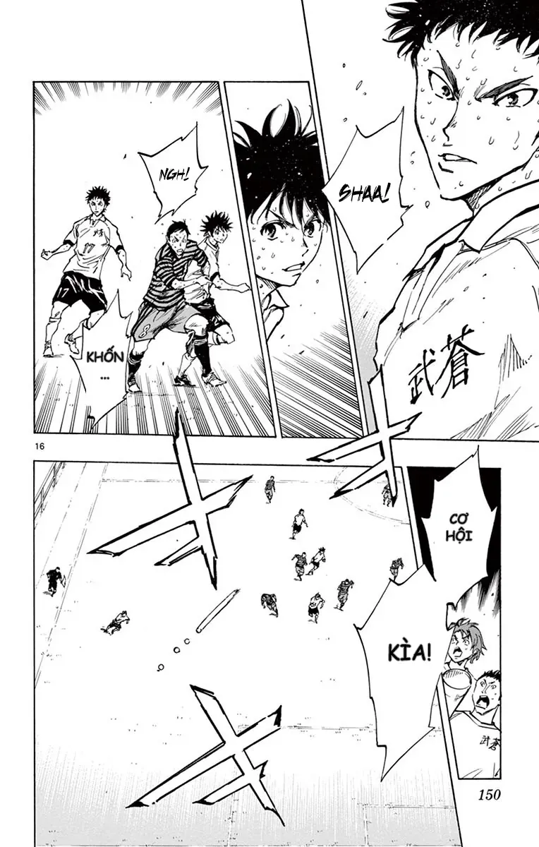 Be Blues! - Ao Ni Nare Chapter 225 - 14