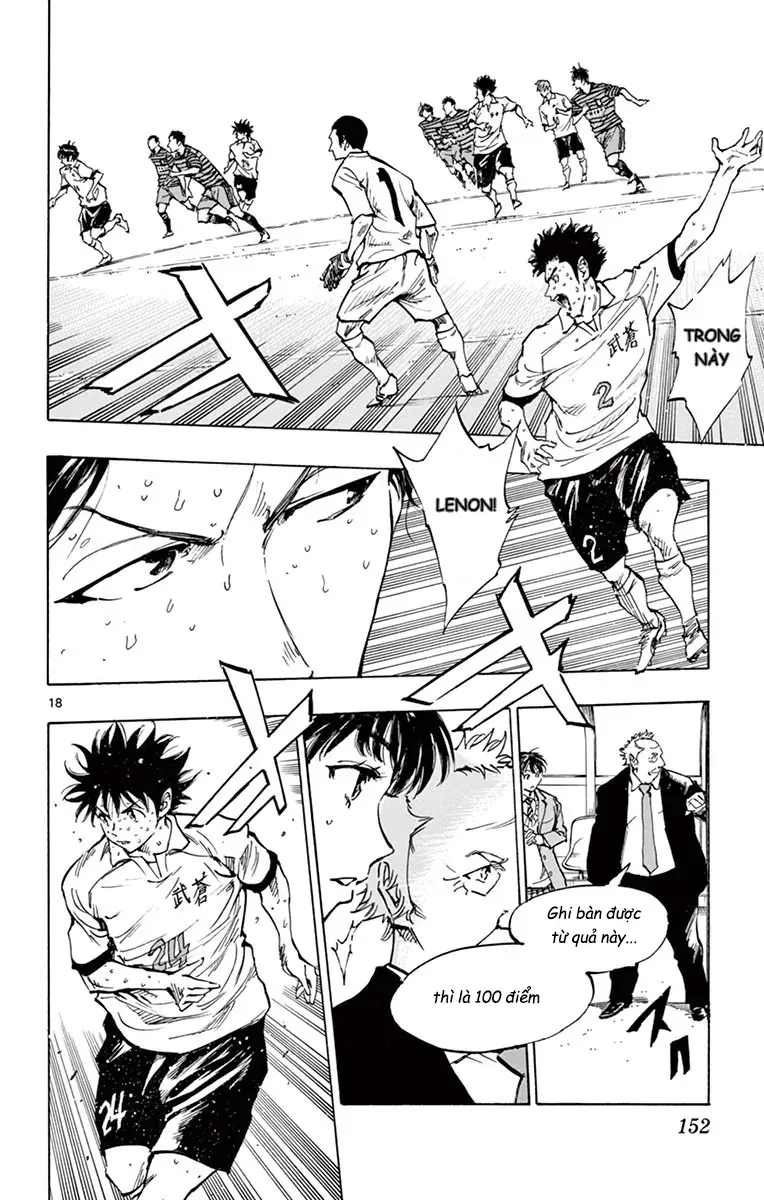 Be Blues! - Ao Ni Nare Chapter 225 - 16