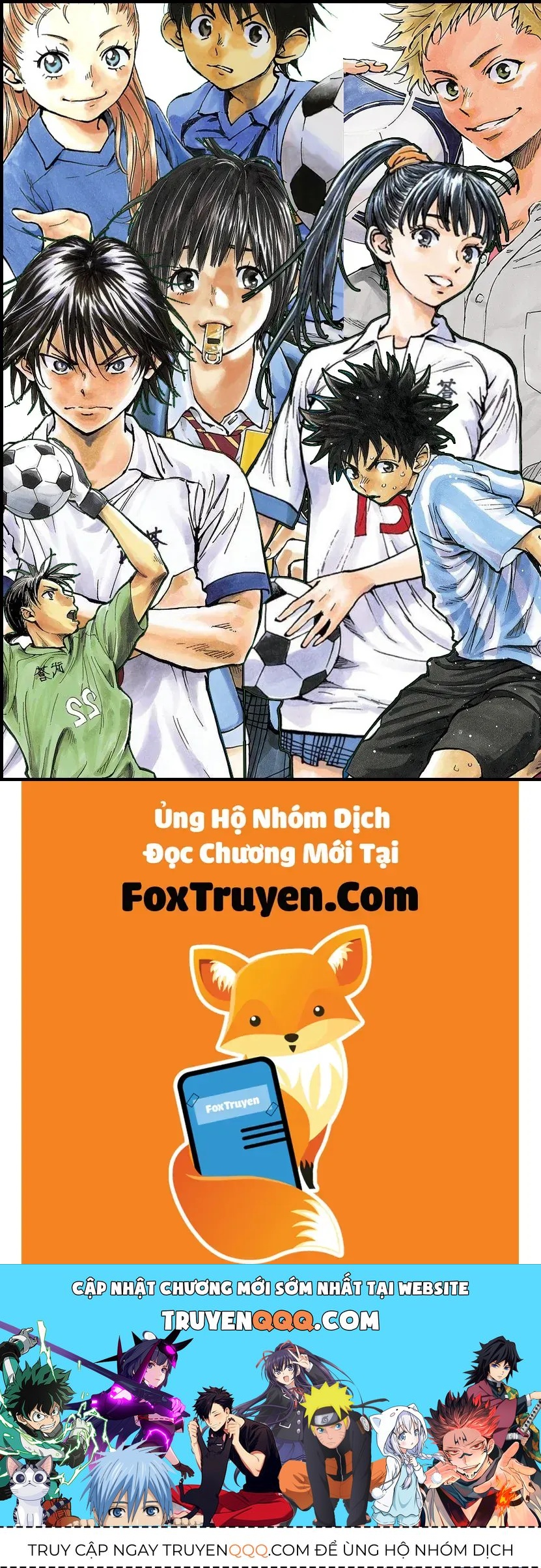 Be Blues! - Ao Ni Nare Chapter 225 - 17