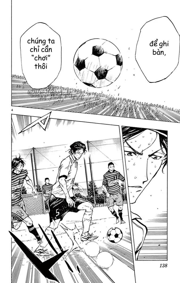 Be Blues! - Ao Ni Nare Chapter 225 - 4