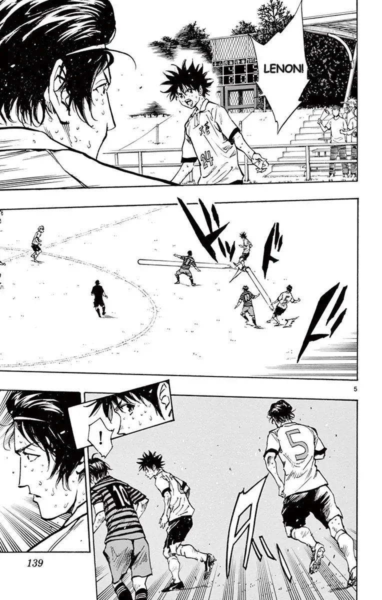 Be Blues! - Ao Ni Nare Chapter 225 - 5