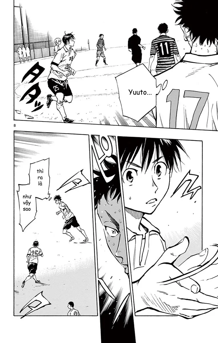 Be Blues! - Ao Ni Nare Chapter 225 - 7