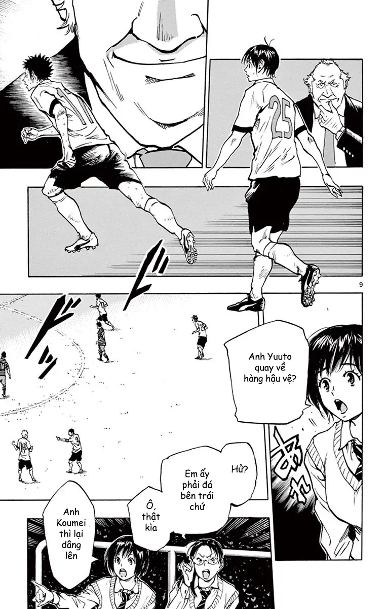 Be Blues! - Ao Ni Nare Chapter 225 - 8