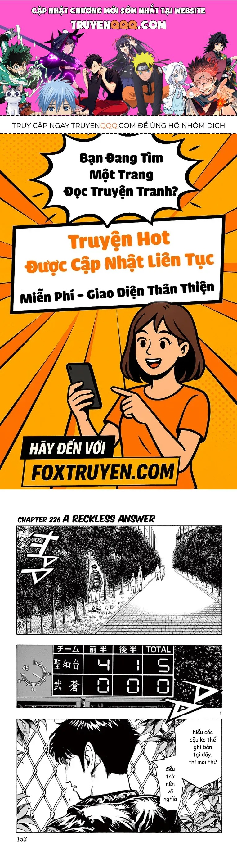 Be Blues! - Ao Ni Nare Chapter 226 - 1