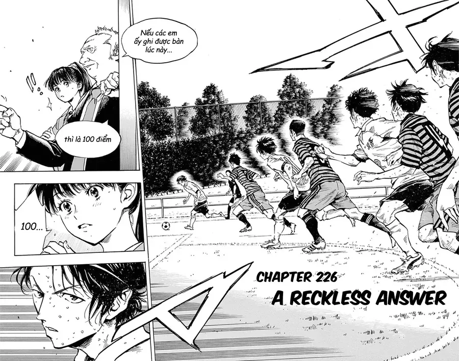 Be Blues! - Ao Ni Nare Chapter 226 - 2