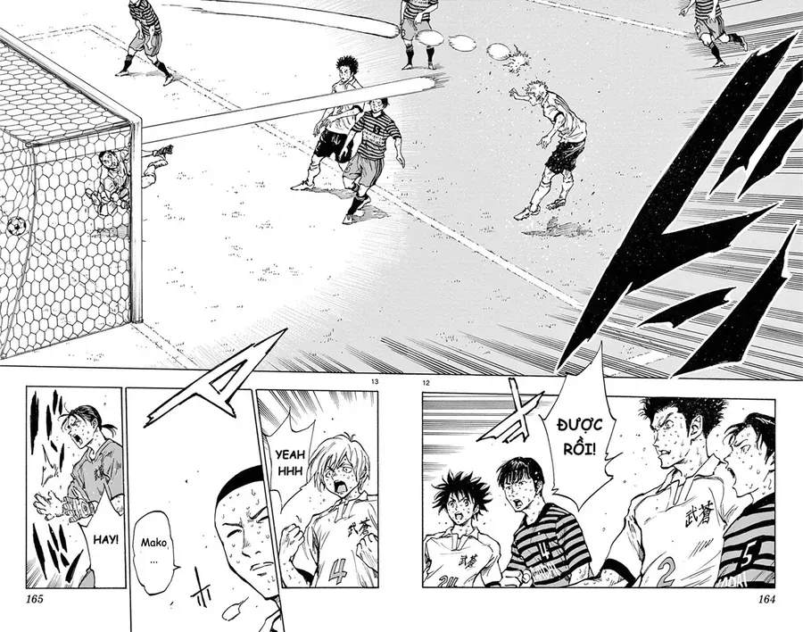 Be Blues! - Ao Ni Nare Chapter 226 - 11