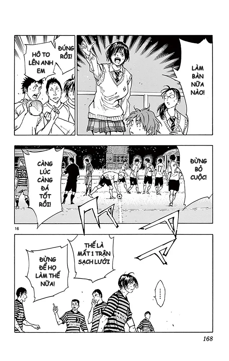 Be Blues! - Ao Ni Nare Chapter 226 - 14