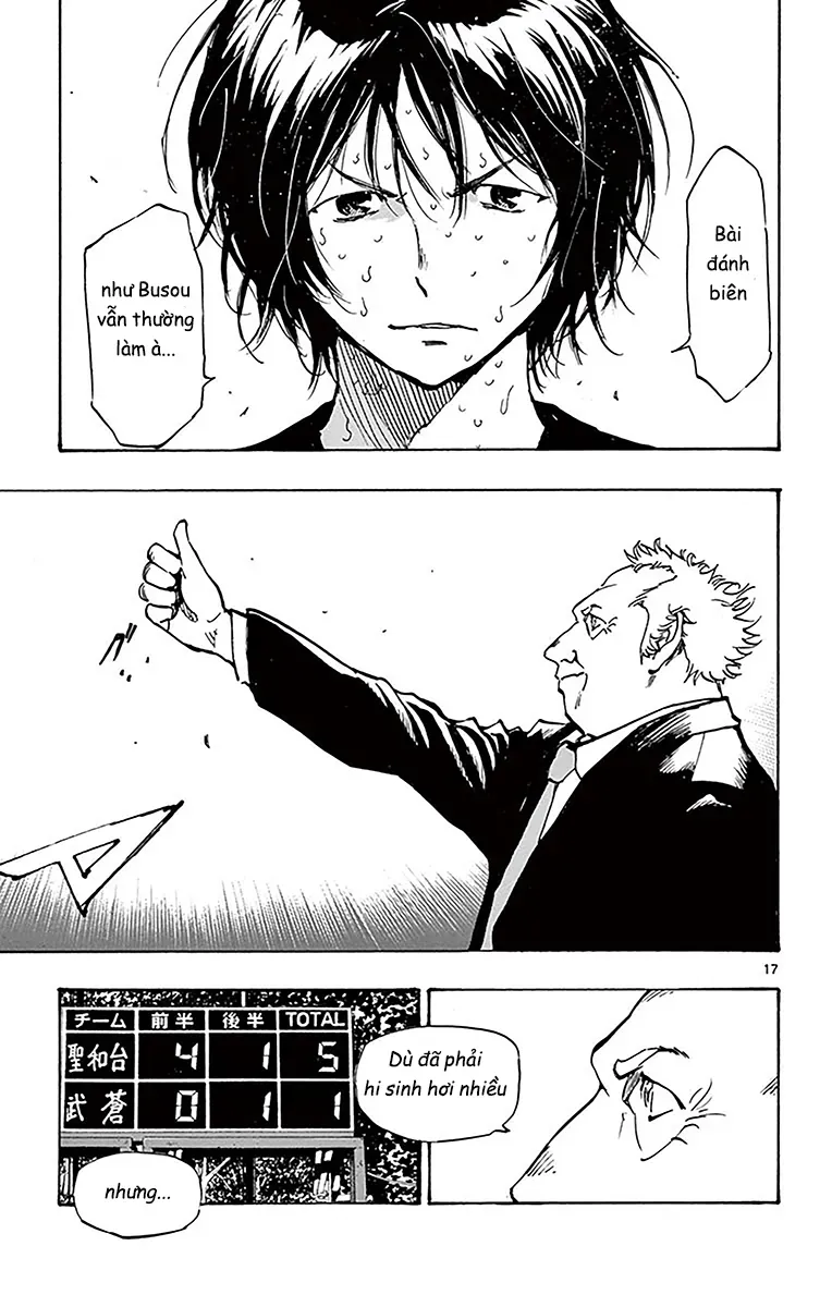 Be Blues! - Ao Ni Nare Chapter 226 - 15