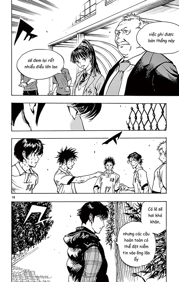 Be Blues! - Ao Ni Nare Chapter 226 - 16